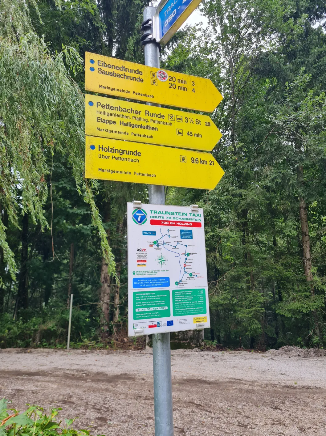Oberösterreich Gasthaus mit Spielplatz