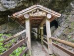 Lamprechtshöhle
