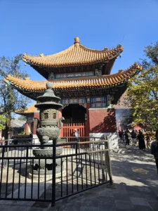 Peking Sehenswürdigkeiten