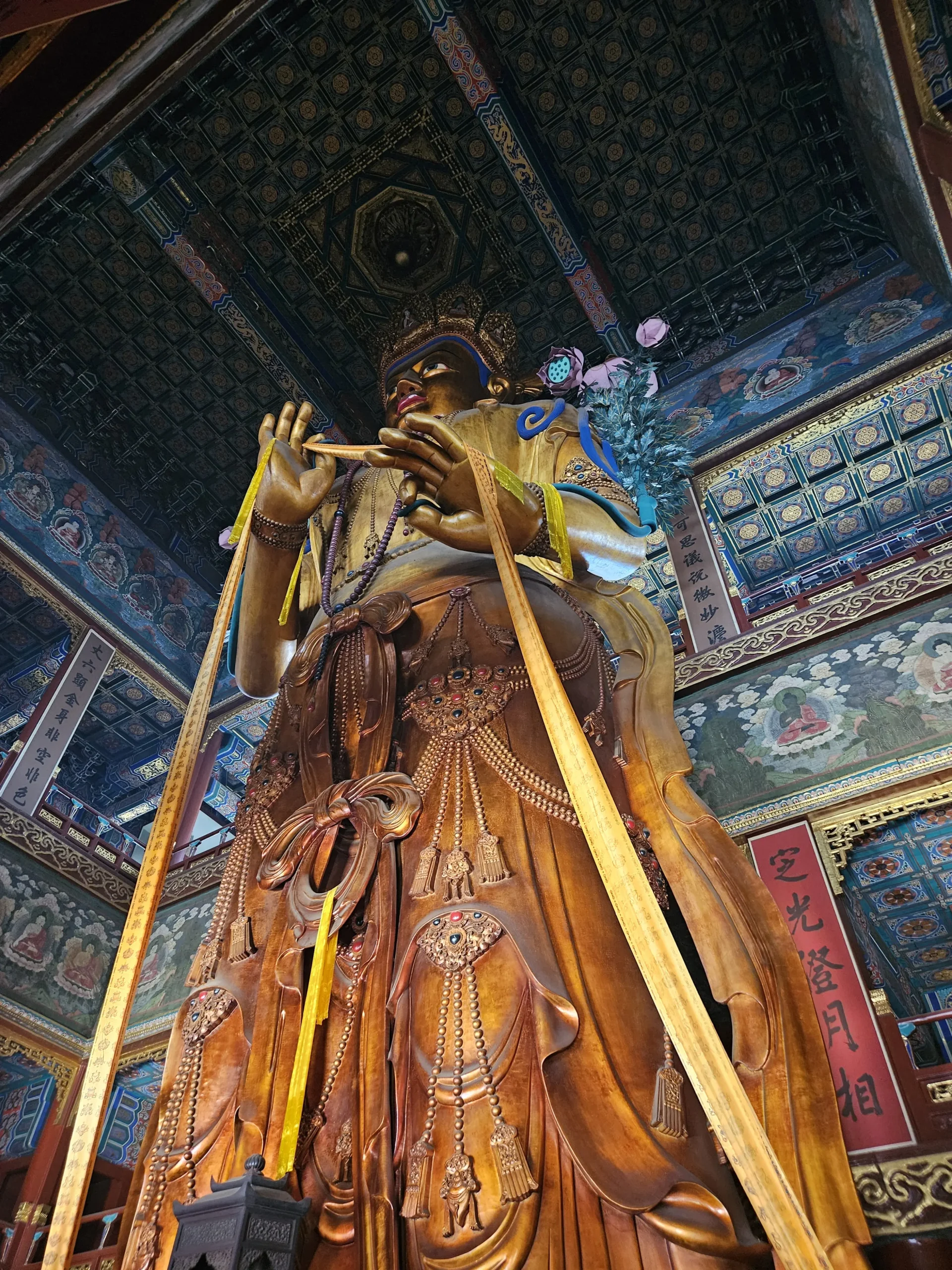 Peking Sehenswürdigkeiten