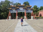 Peking Sehenswürdigkeiten
