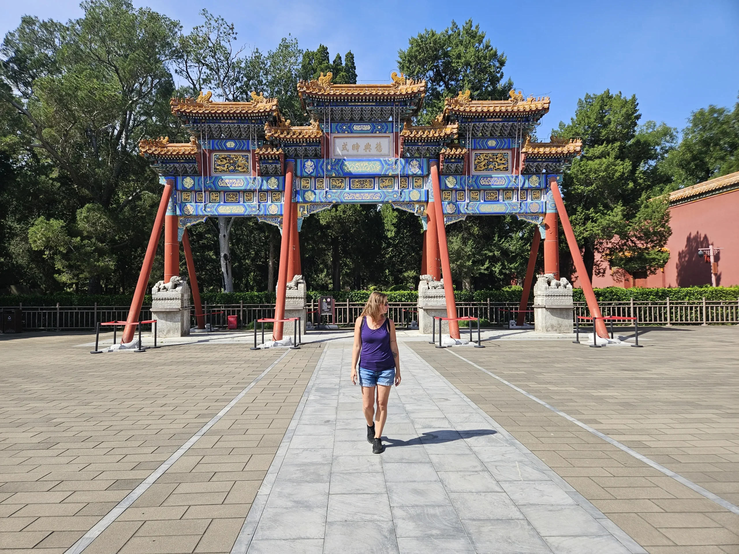 Peking Sehenswürdigkeiten