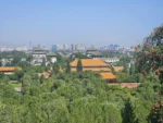 Peking Sehenswürdigkeiten