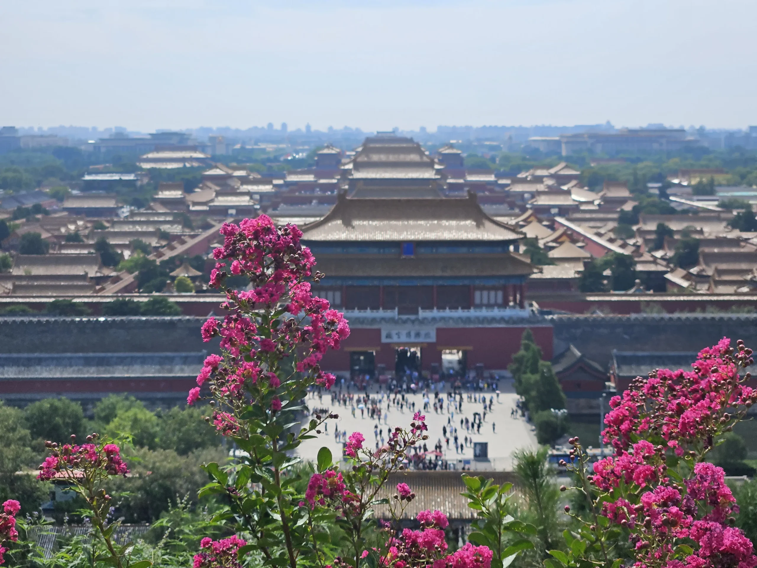 Peking Sehenswürdigkeiten