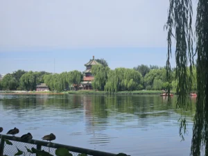 Peking Sehenswürdigkeiten