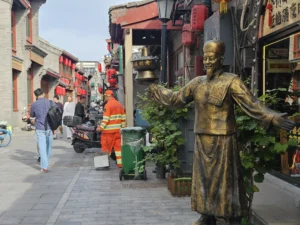Peking Sehenswürdigkeiten