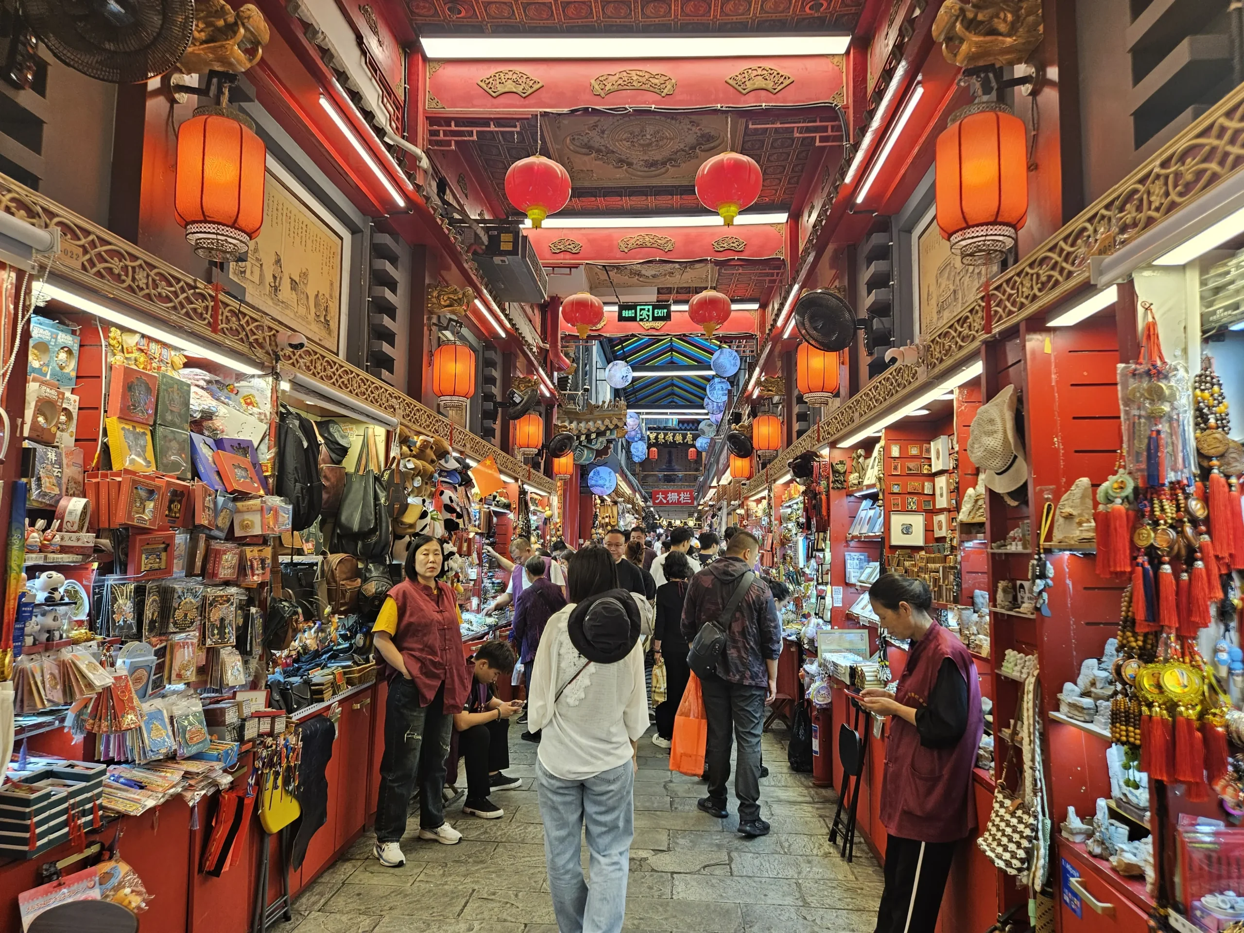Peking Sehenswürdigkeiten
