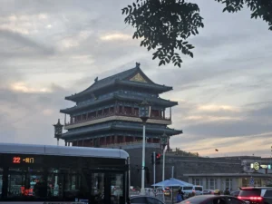 Peking Sehenswürdigkeiten