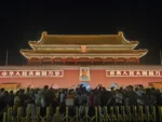 Peking Sehenswürdigkeiten