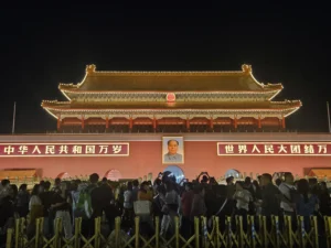 Peking Sehenswürdigkeiten