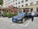 Peking Sehenswürdigkeiten