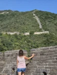 Peking Sehenswürdigkeiten