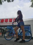 Peking Sehenswürdigkeiten