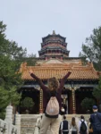 Peking Sehenswürdigkeiten