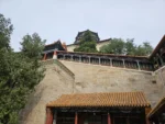 Peking Sehenswürdigkeiten