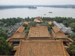 Peking Sehenswürdigkeiten