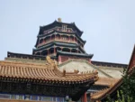 Peking Sehenswürdigkeiten