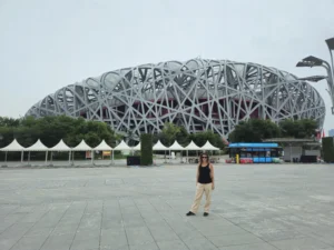 Peking Sehenswürdigkeiten