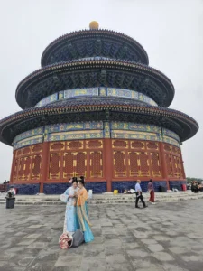 Peking Sehenswürdigkeiten