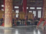 Peking Sehenswürdigkeiten