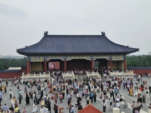 Peking Sehenswürdigkeiten