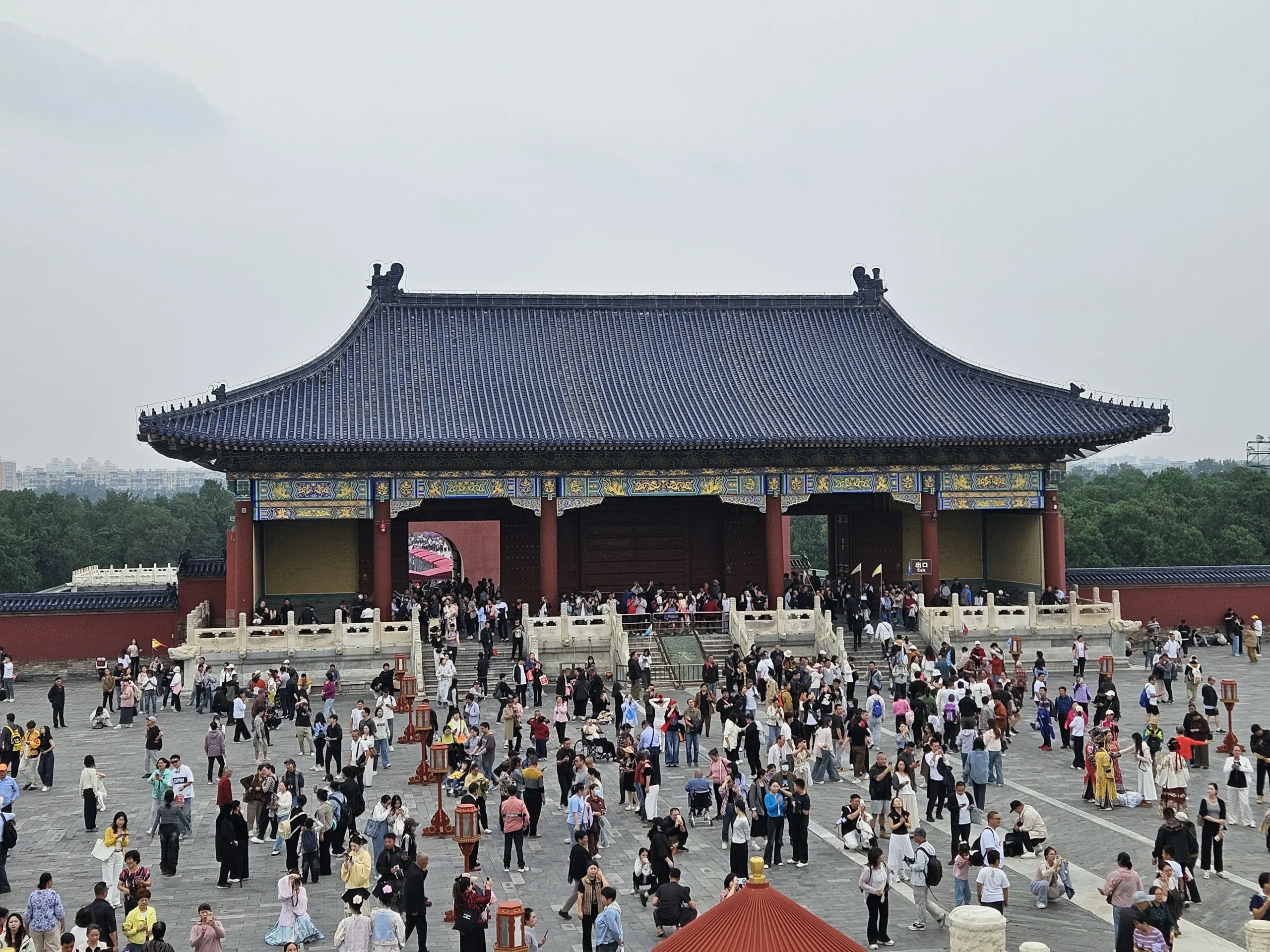 Peking Sehenswürdigkeiten