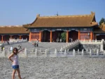 Peking: Die besten Sehenswürdigkeiten & unsere Tipps