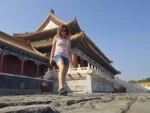 Peking Sehenswürdigkeiten