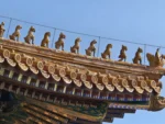 Peking Sehenswürdigkeiten
