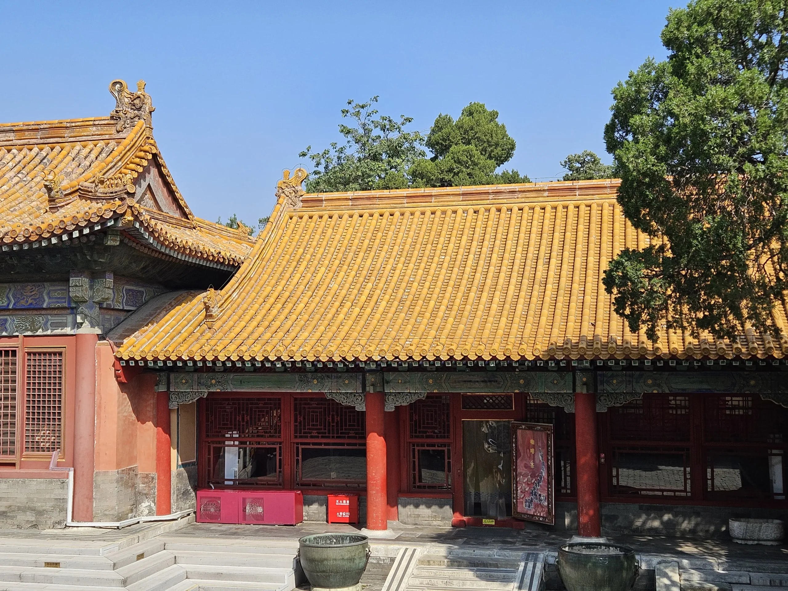 Peking Sehenswürdigkeiten