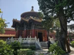 Peking Sehenswürdigkeiten
