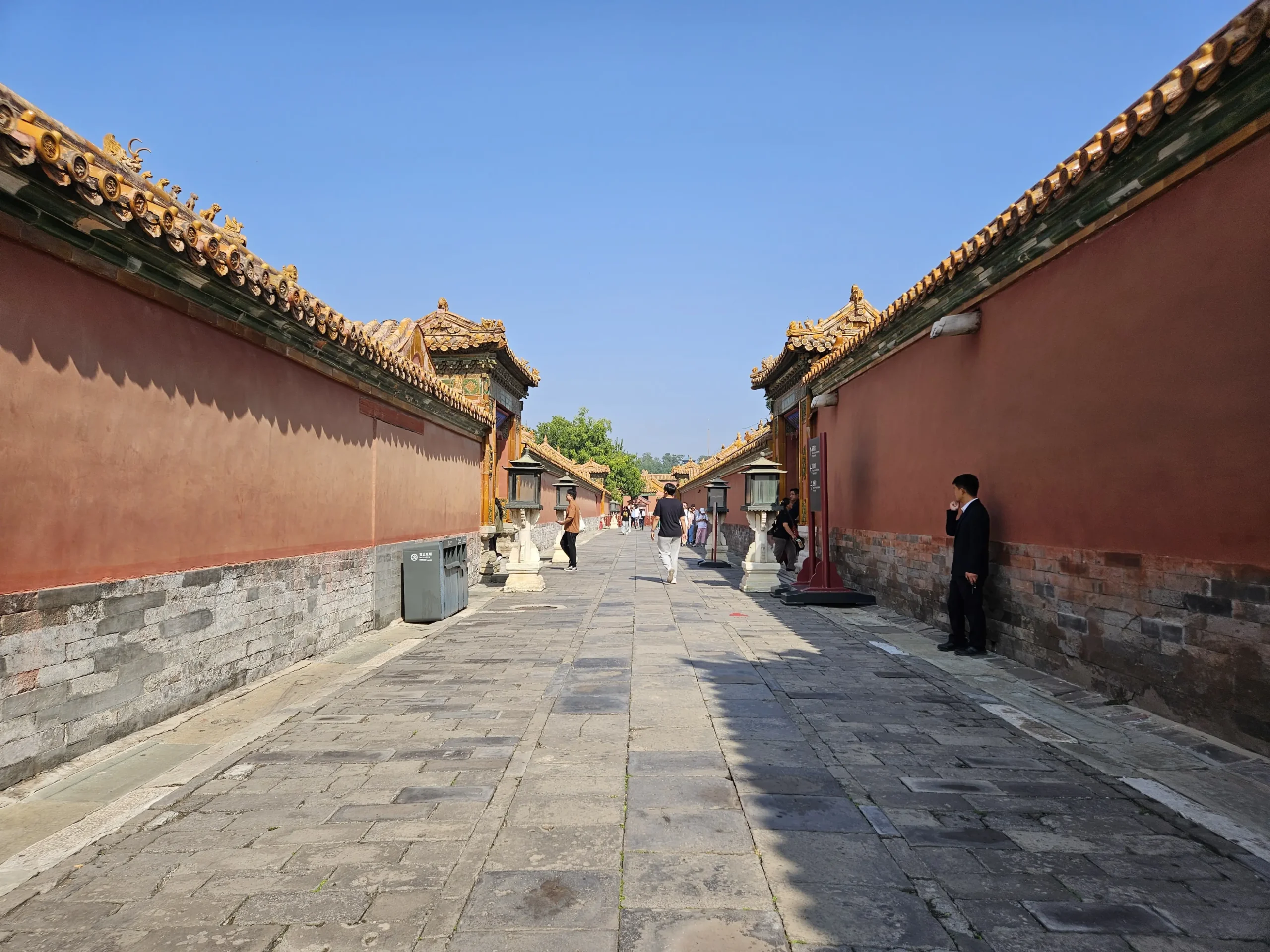 Peking Sehenswürdigkeiten